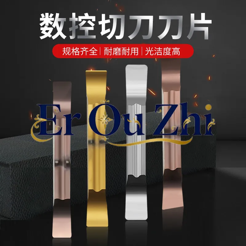 Numerical Control Cutting Blade Slotting Knife Grain MGGN300 Flat Bevel 8 Degrees Stainless Steel Slotting