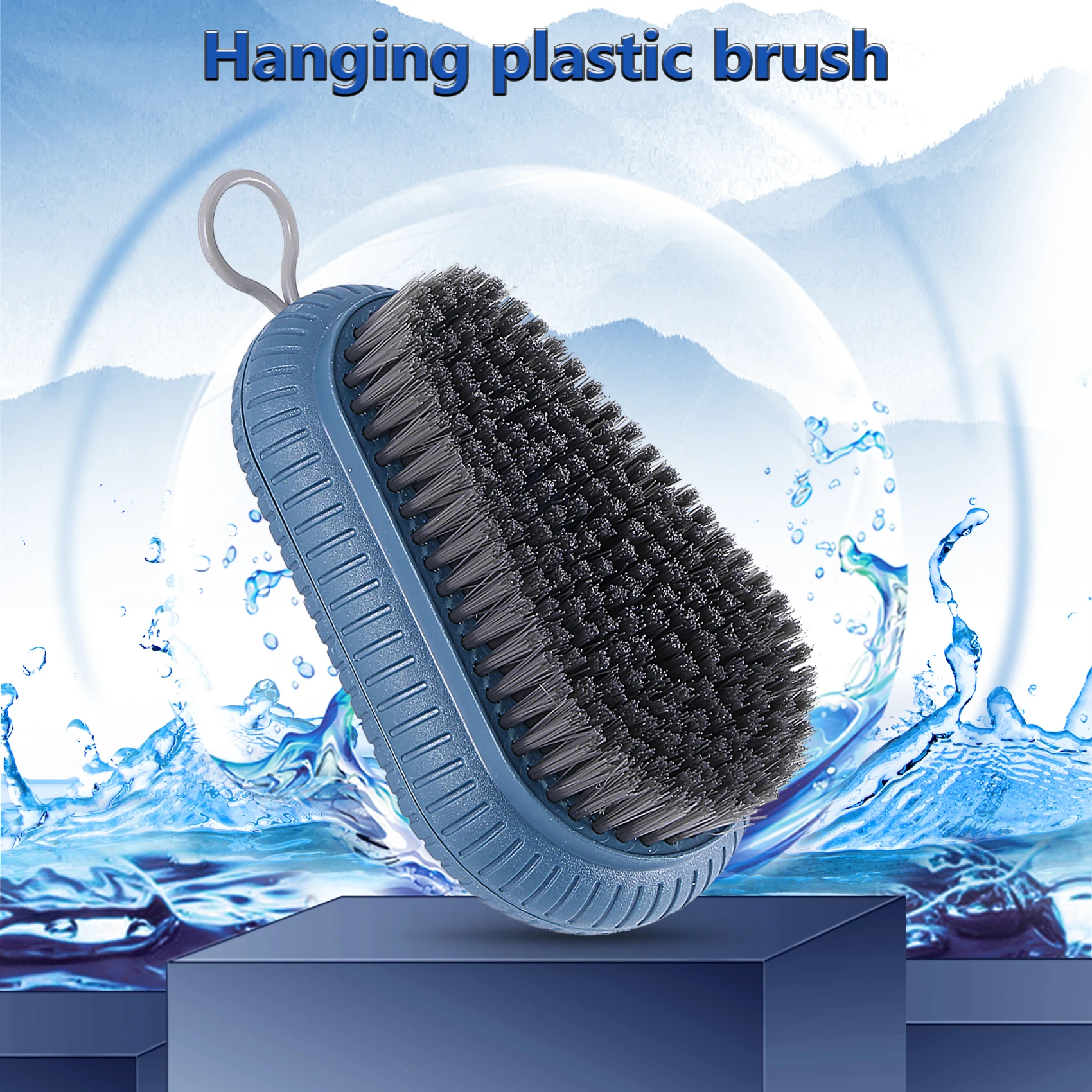 Scrub Brush, Quality Durable Soft Laundry Clothes Shoes Scrubbing Brush, Non-Slip Design Household Cleaning Brushes