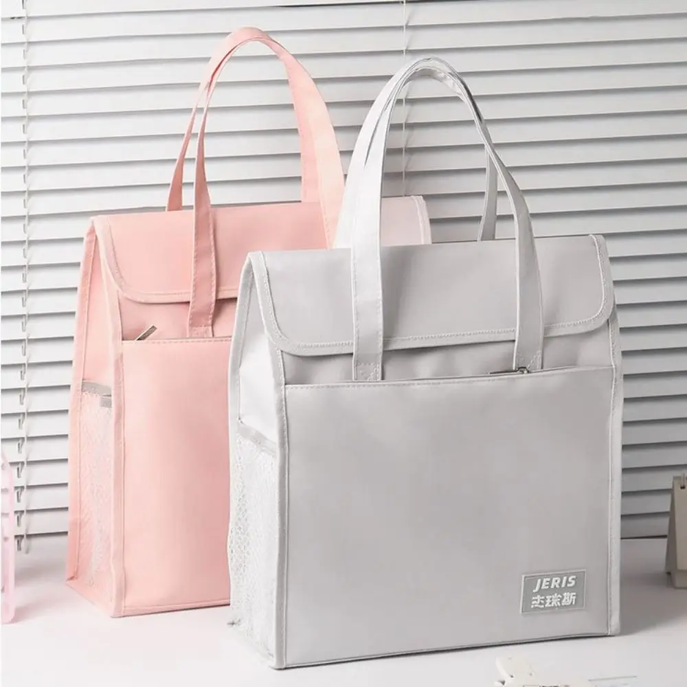 

A4 File Folders Student Tutorial Bags File Organizer Tote Bag A4 Document Bag Storage Bag Oxford Cloth Leisure Handbag School