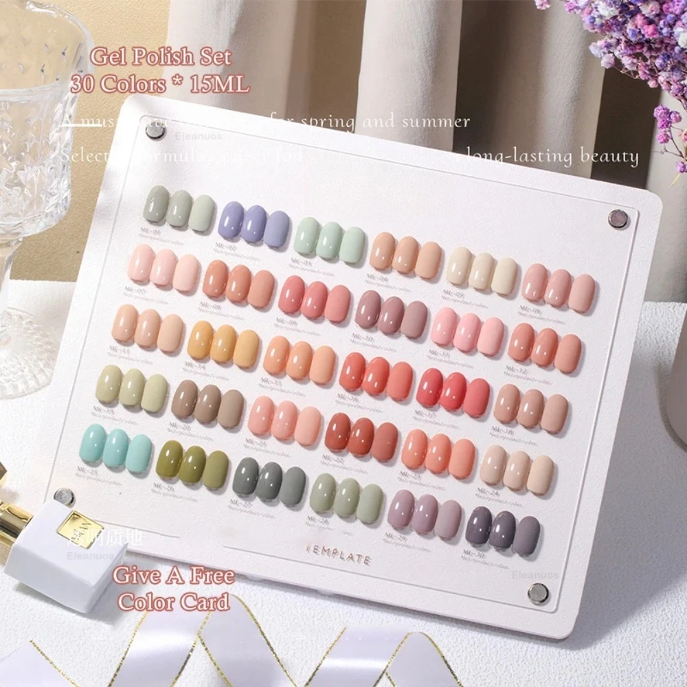 

Набор для маникюра Morandi: 30 гель-лаков (УФ/LED), прозрачный и однотонный, стойкий, отбеливающий, с праймером для замачивания, смешанный набор