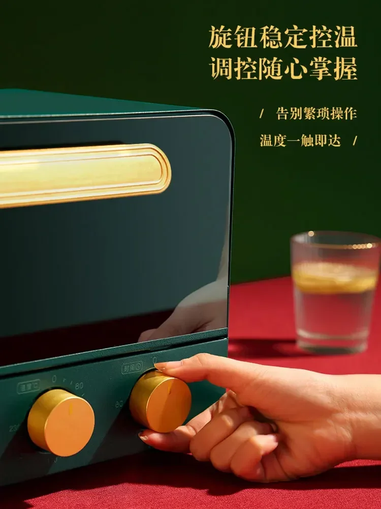 Household electric oven. Multifunctional. Small breakfast machine. Kitchen four-in-one mini oven. Small appliance.