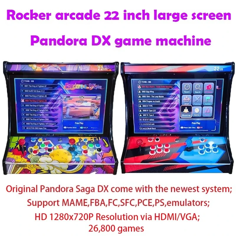 22 Inch LCD Bartop for SAGA PANDORA DX 26800 In 1 Coin Acceptor Joystick Button TV 2 Players Arcade Video Game Console