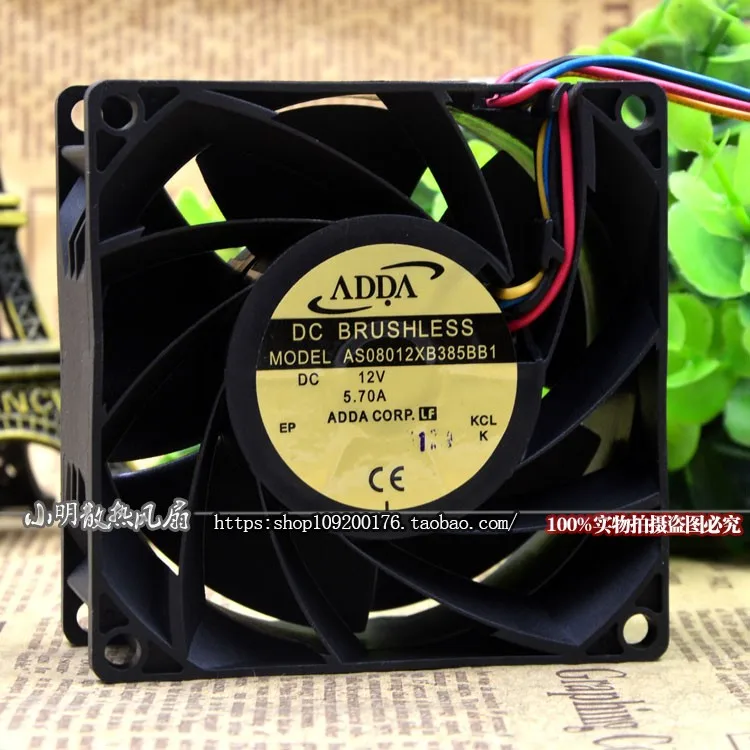 

НОВЫЙ ОРИГИНАЛ AS08012XB385BB 12 В 5,70 А 8038 80*80*38 мм 8 см ОХЛАЖДАЮЩИЙ ВЕНТИЛЯТОР