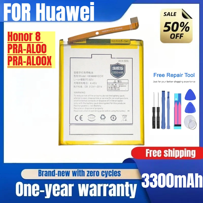 

For Huawei Honor 8 Youth Edition Battery PRA-AL00 Original PRA-AL00X Mobile Phone Replacement Battery with Tools