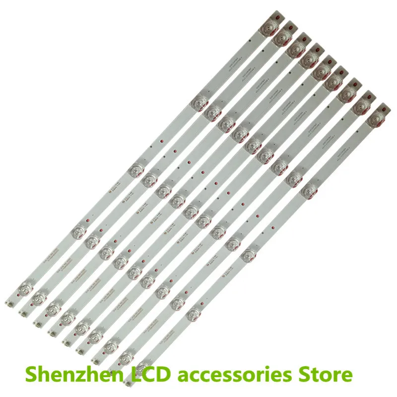 9ピース/ロット康佳55インチ使用kktv K55 LED55UA8100 CC02550D485V10 55E20液晶バー100% 新