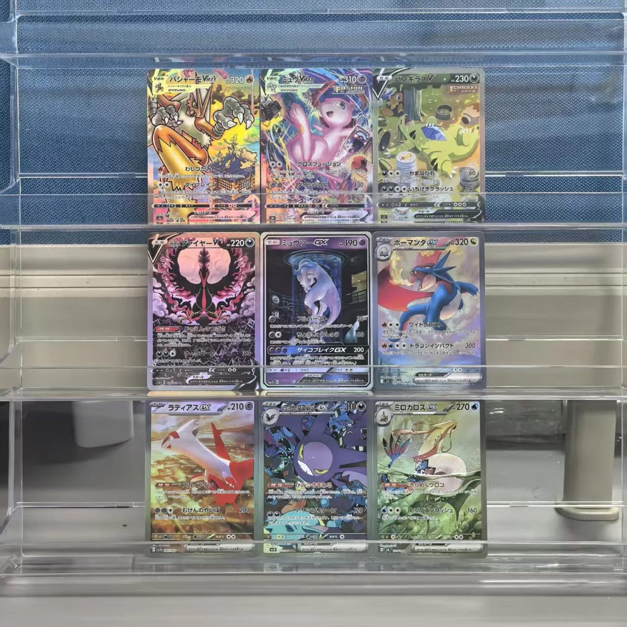 9Pcs Japanese Pokem… - image