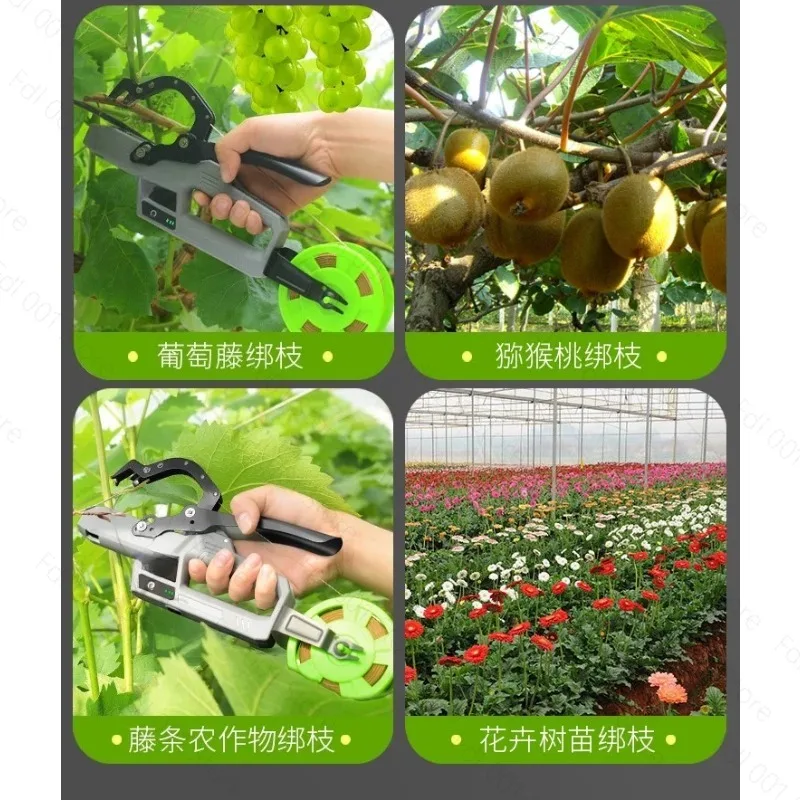 New electric branch tying machine cucumber state branch tomato vine tomato binding  grape tying  artifact
