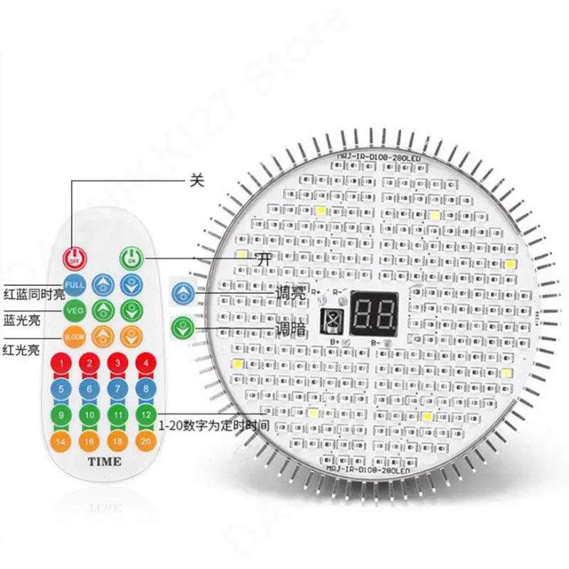 Imagem -04 - Full Spectrum Led Plant Crescer Lâmpadas Vegs Temporizador Dimmable Temporizador Controle Remoto para Estufa Crescer Box V27 280