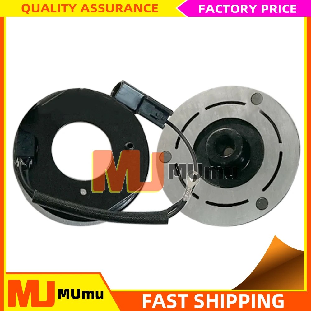 A/C Compressor Clutch Hub Fits for Kia Rio K2 Pride III, Hyundai Accent Verna Solaris i25 1.4 1.6 97701-4L000 977014L000