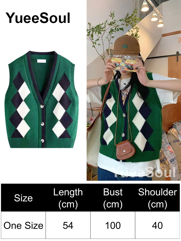 Green Vest 52