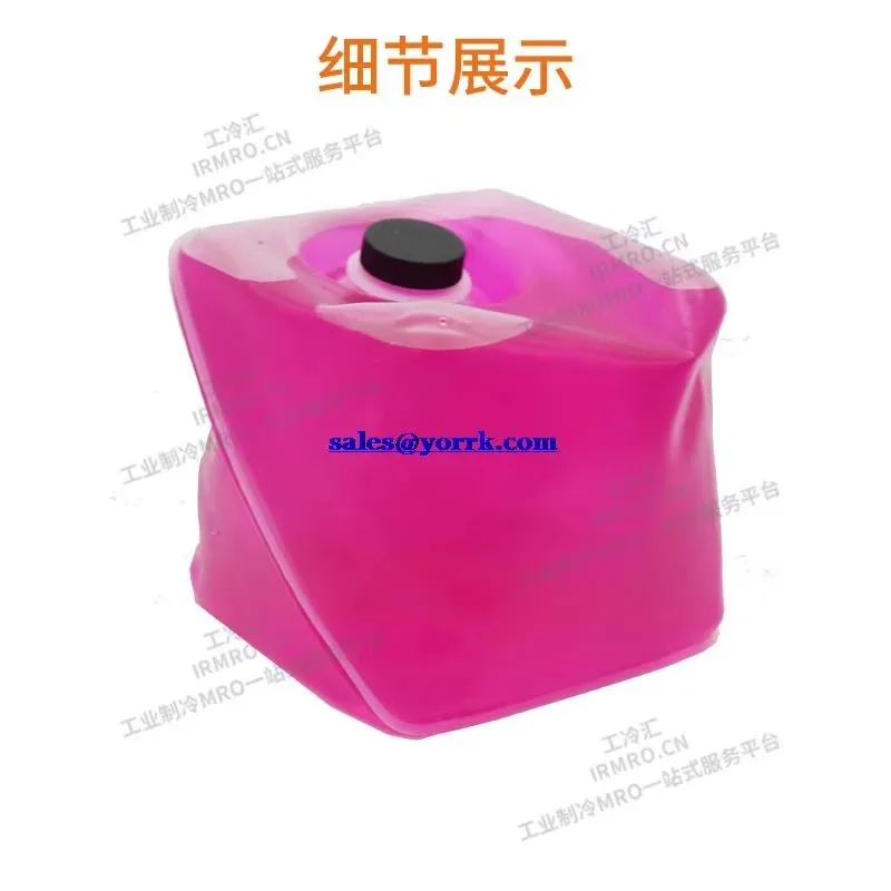 013-02987-000 central air conditioning refrigerating fluid industrial frequency coolant compressor refrigeration oil original