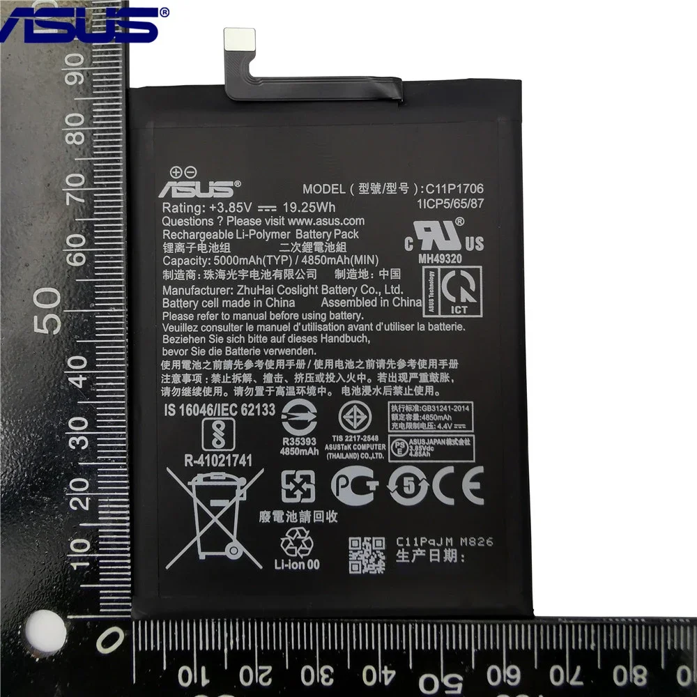 Alta qualidade asus 100% original c11p1706 nova bateria para asus zenfone max pro m1 6.0 Polegada zb601kl zb602kl x00tdb x00tdi 5000mah