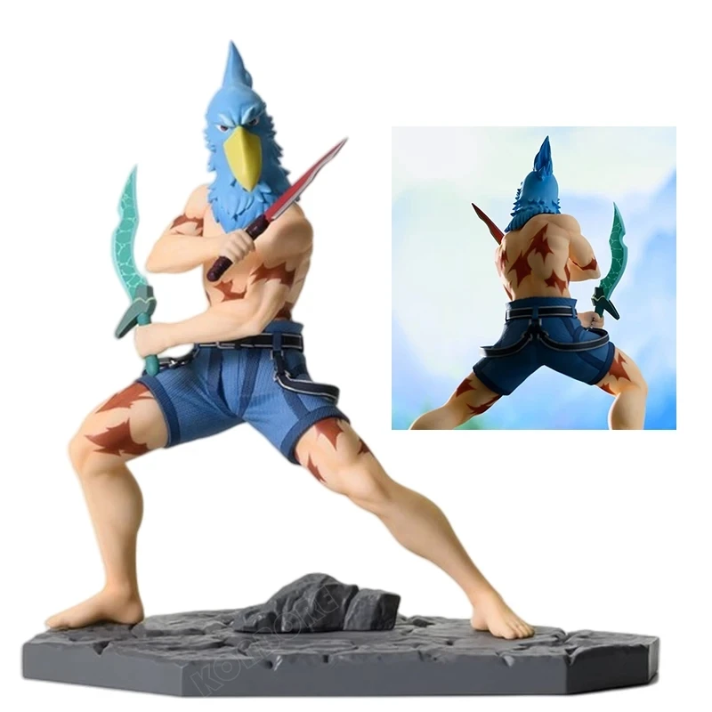 17cm Luminasta Shangri-La Frontier Sunraku figura de Anime Rakurou Hidutome modelo de figura de acción Oikattso/Emul estatuilla muñeca Juguetes