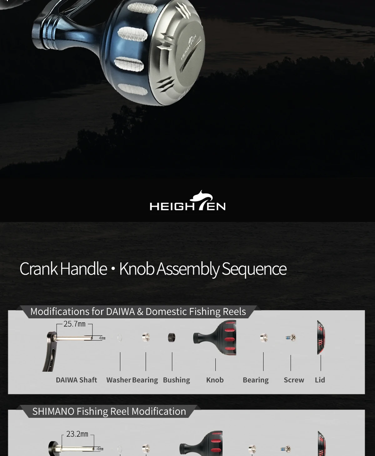 HEIGHTEN 130mm Axle Distance 35mm Knob - Double Handle Modification Accessories