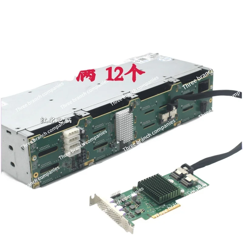 12-Disk 3.5-inch Hard Disk Cage Hot-swappable 8087 Interface D-type 4ping Power Supply SAS/SATA Storage