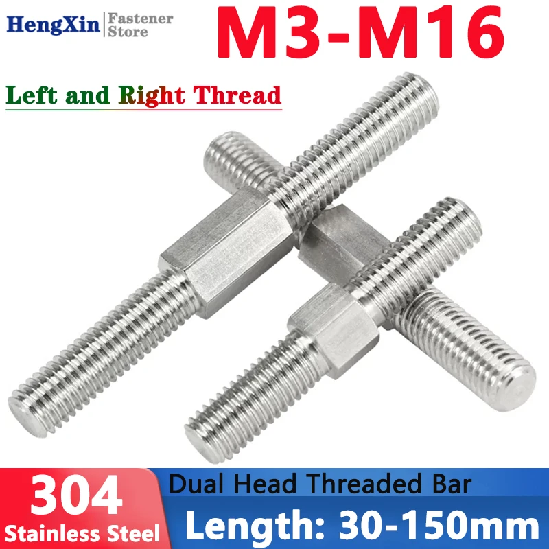 

M3-M16 A2 304 Stainless Steel Left and Right Thread Dual Head Threaded Bar Double End Thread Rod Stud Bolt Length 30-150mm