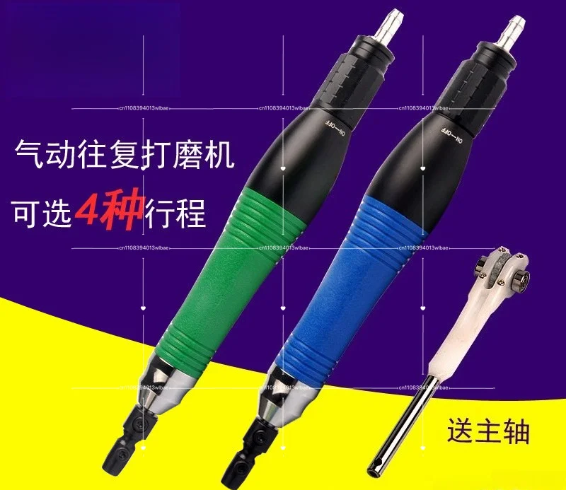 UTR-30/UTR-70/UTR-100/UTR-120 Air Turbolap Air Lapper Linear Reciprocating Stroke 0.3/0.7/1.0/1.2mm Pneumatic Polisher Machine