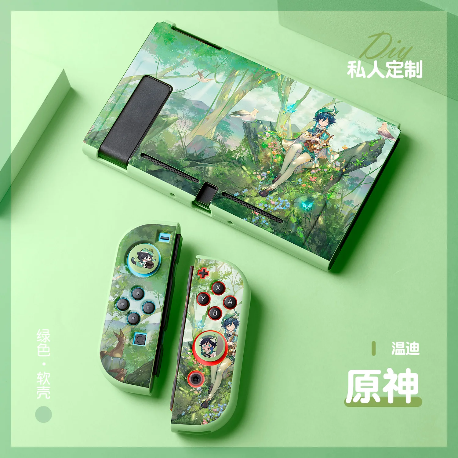 Fantasy Wonderland Girl Carrying Case For Nintendo Switch/Oled/Lite Decorative Anti-fall Anti-slid TPU Cover Customized Pattern