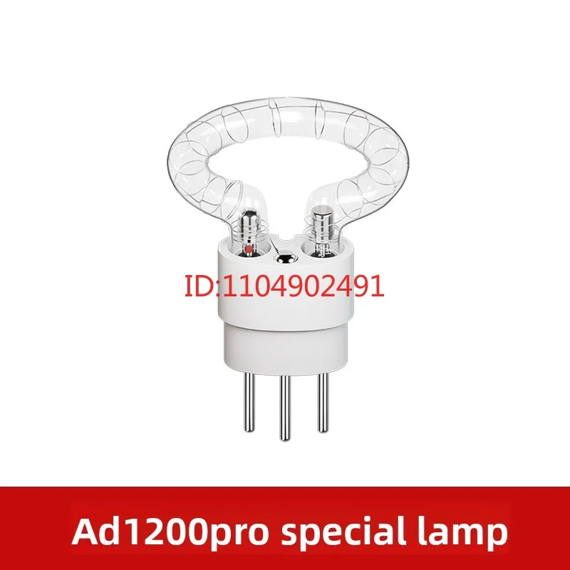 Dedykowana tuba lampy błyskowej do GODOX AD200 AD200pro AD300pro AD360II AD400pro AD600 AD600pro AD1200pro AR400 Naprawa Wymiana — zdjęcie produktu 6