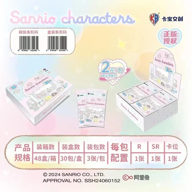 Echte Sanrio-kaart Schattig embleem Sanrio Family Coolomi Life Diary HelloKitty Roze Leuke collectiekaart Speelgoedcadeau