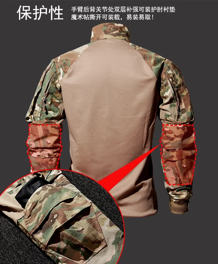 Herbst Trainings anzug Männer Outdoor strap azier fähige atmungsaktive T-Shirt Cargo hose Set wasserdichte Anzüge mehrere Taschen Camo 2 Stück Set