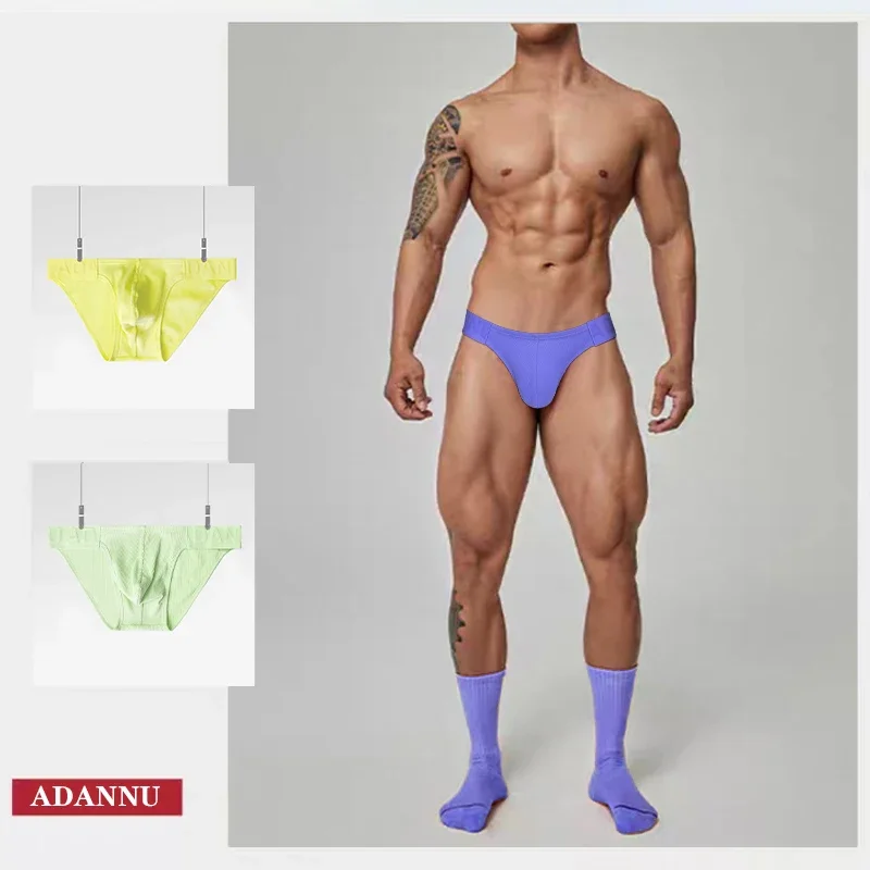Trendy High Fork Triangle Pants Comfortable Cotton High Elastic Relief Men Elastic Belt Bull Horn Triangle Pant