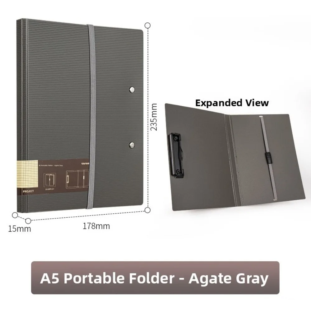 

New Portable Foldable Folders Versatile A4 To A5 Folding Board Folder Organize Artifacts File Contract Folders