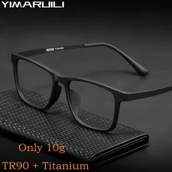 YIMARUILI, monturas de gafas ultraligeras a la moda para hombre, gafas cuadradas cómodas de titanio puro con prescripción óptica, gafas grandes HR3068