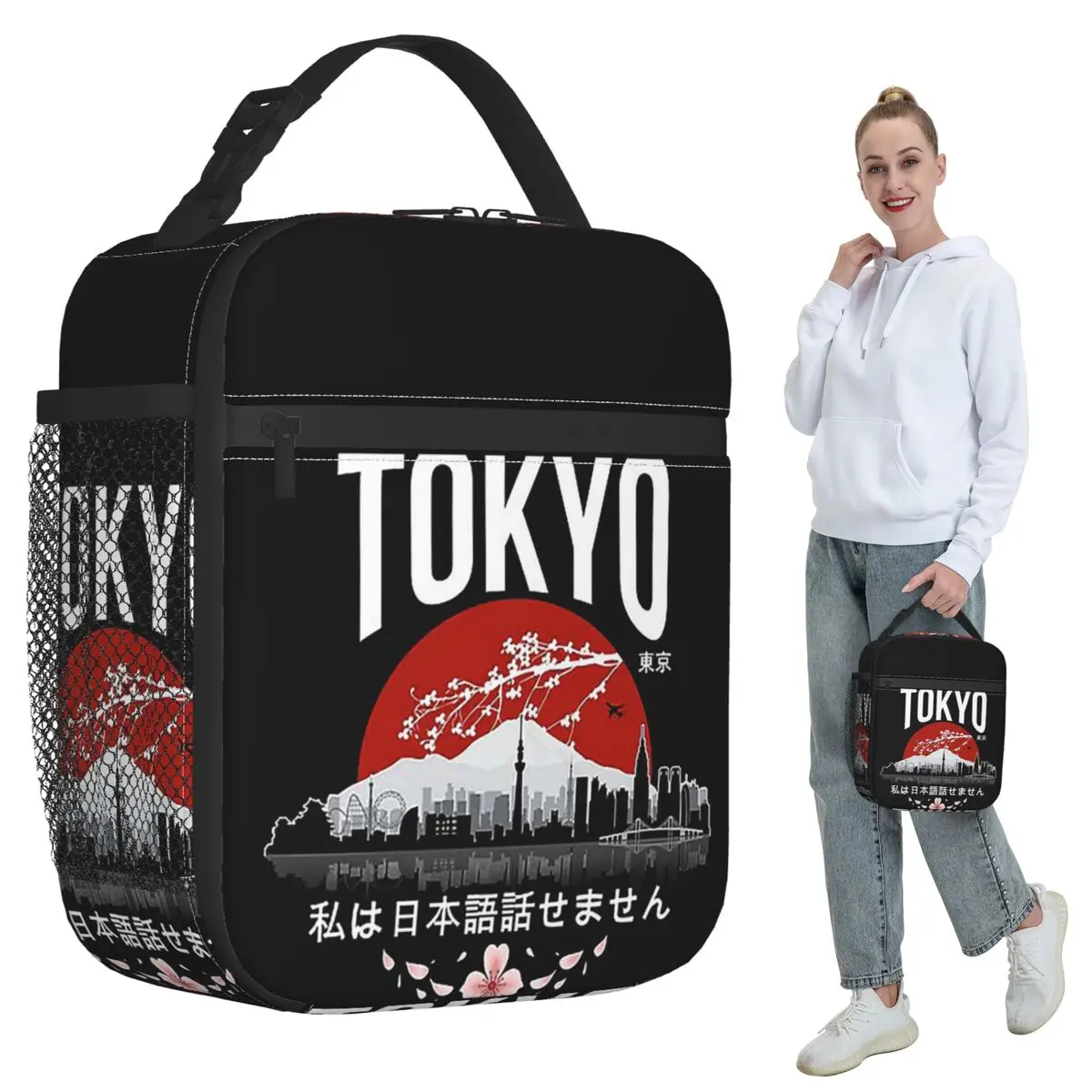 Tokyo - I Don't Speak Japanese White Version Insulated Lunch Bag for Women Office Cooler Thermal Food Box Tote Lunch Boxes
