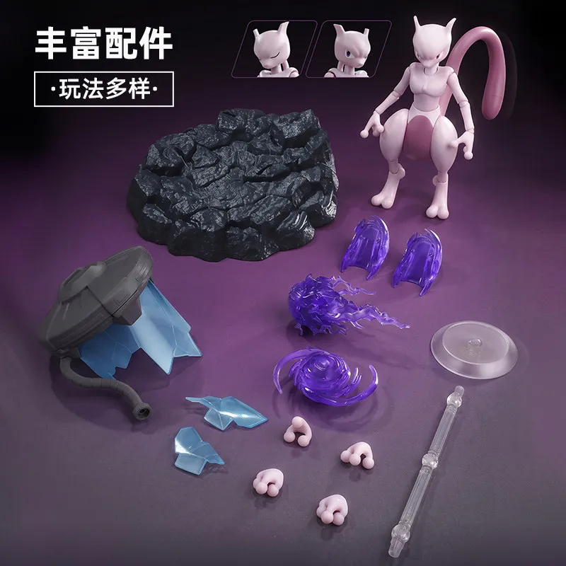 genuine-blokees-pokemon-mewtwo-action-figure-assembled-model-collectible-model-toy-for-hobby-collection-display