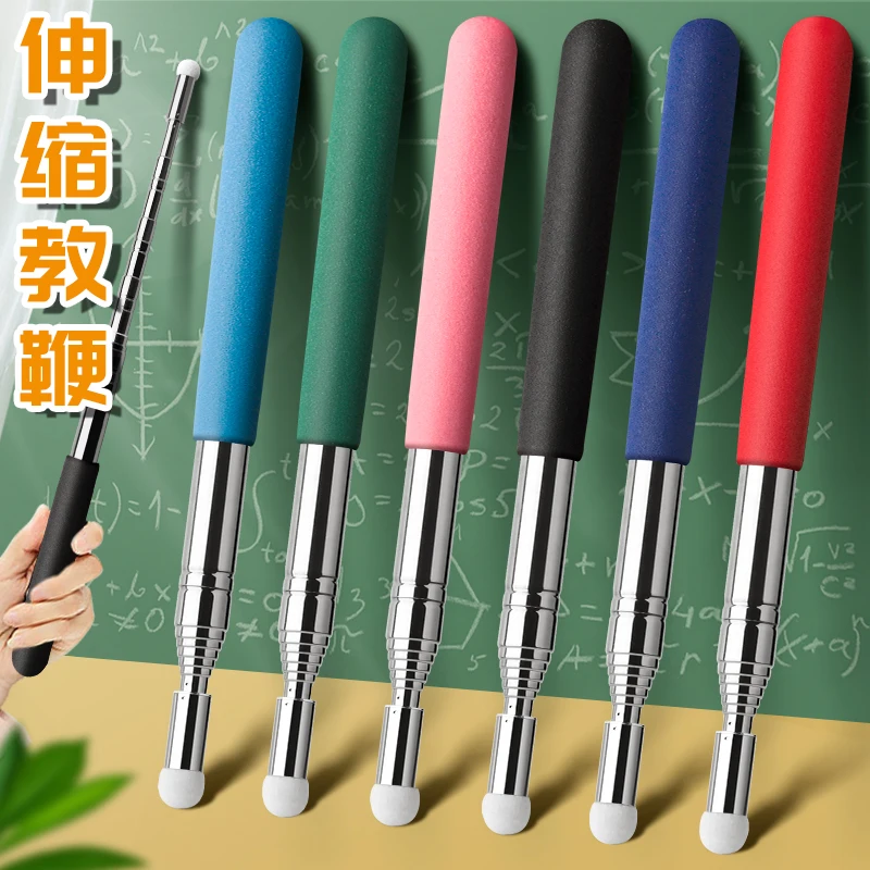 Retractable Touch Screen Pointer Teacher Special Blackboard Teaching Telescopic Rod Class Pointing Reading Stick Whiteboard