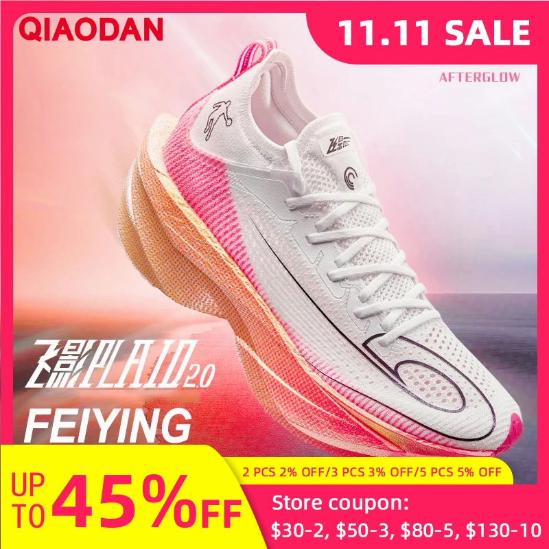 

QIAODAN Feiying Plaid 2.0 Men 2025 New Professiona Marathons Running Shoes Full-length Carbon Plate Sneakers QDB023252290