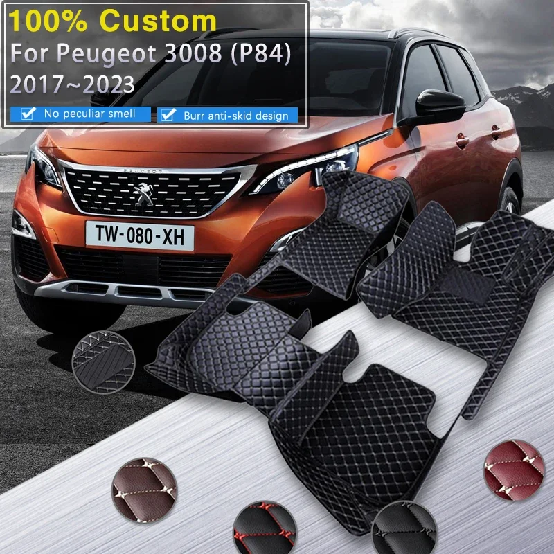 

3D автомобильные коврики для Peugeot 3008 P84 2017 ~ 2023 Кожаный напольный коврик Ковры Защитные коврики Детали интерьера Автомобильные аксессуары 2018 201