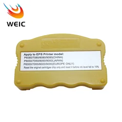 1PC Ink Cartridge Chip Resetter for Epson SureColor P6000 P7000 P8000 P9000 P6080 P7080 P8080 P9080 P6050 P7050 P8050 P9050