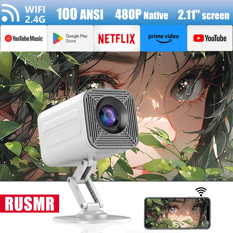 

RY010 Складной проектор с дистанционным управлением, ручной фокусировкой, Wi-Fi, высоким разрешением, для просмотра фильмов в ультра HD качестве