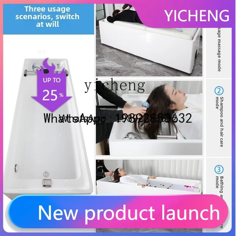 

M1 High-end beauty integrated multi-functional shampoo bed Maglev surfing bath massage bed