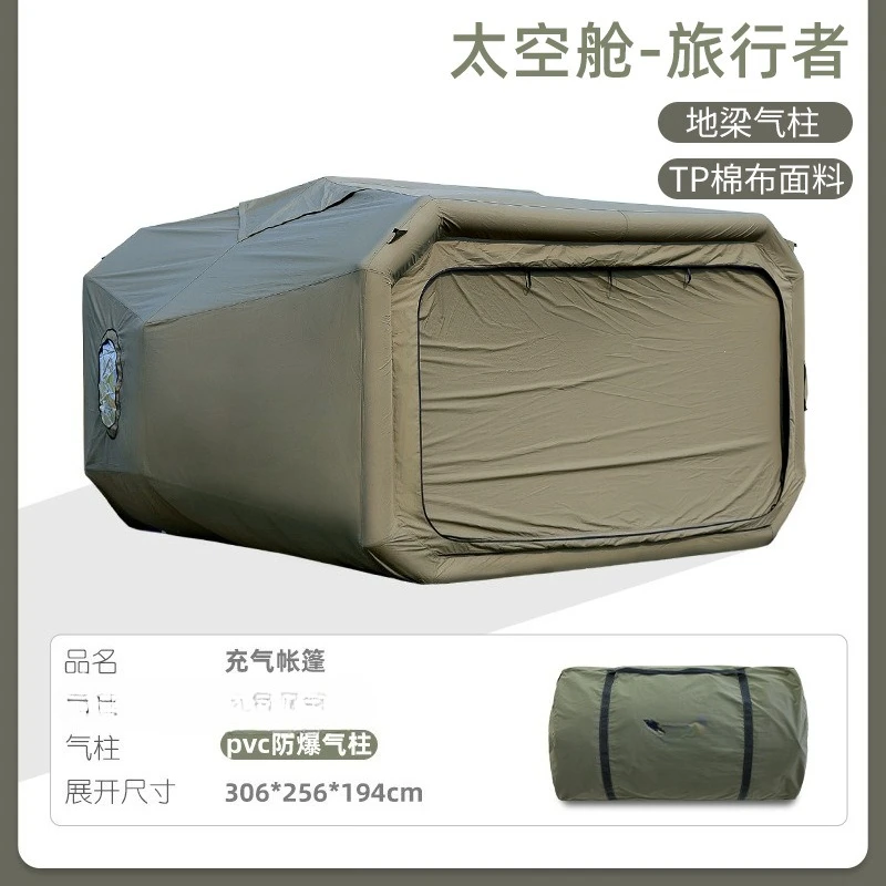 Technology cotton inflatable tent outdoor camping free camping mountaineering warm