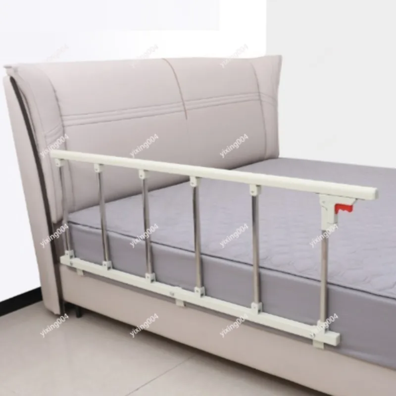 Bed Side Safety Guard Rail Anti‑Fall Protective Barrier Handrail For Elderly Getting Up Assistance