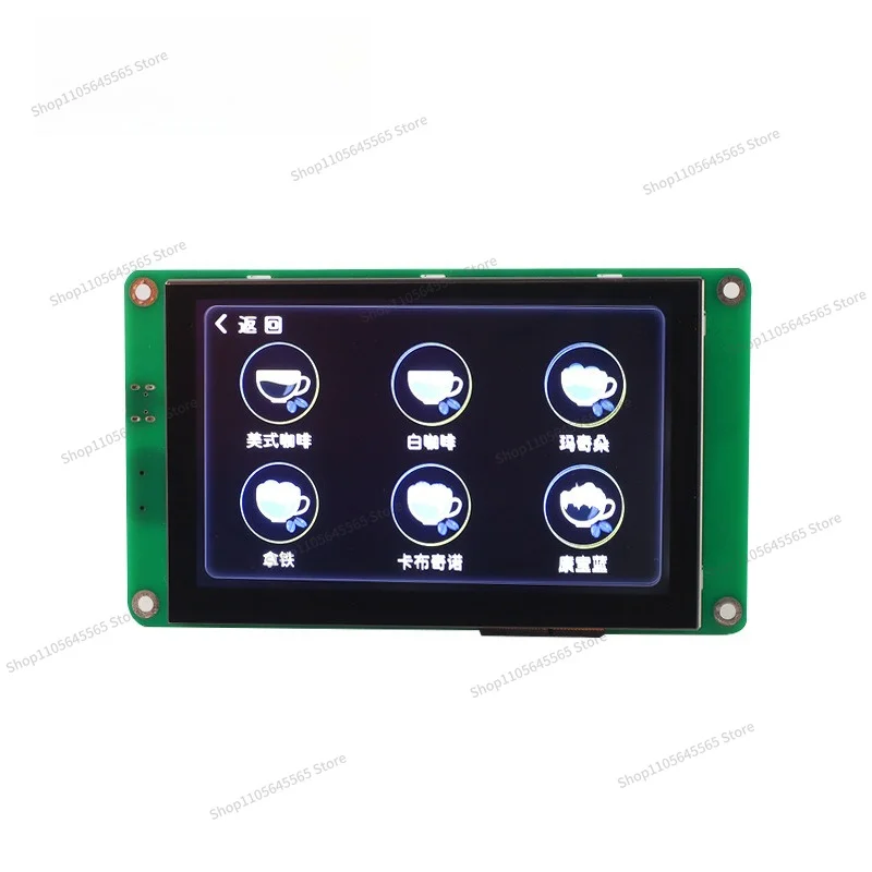 5.0 inch 800 * 480 industrial serial screen instrumentation central control screen car home assembly module display screen