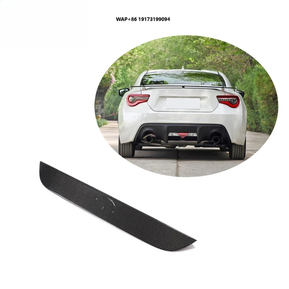 

Carbon Fiber Rear Trunk Decoration Trim for GT86 GTS / BRZ 2013-2020