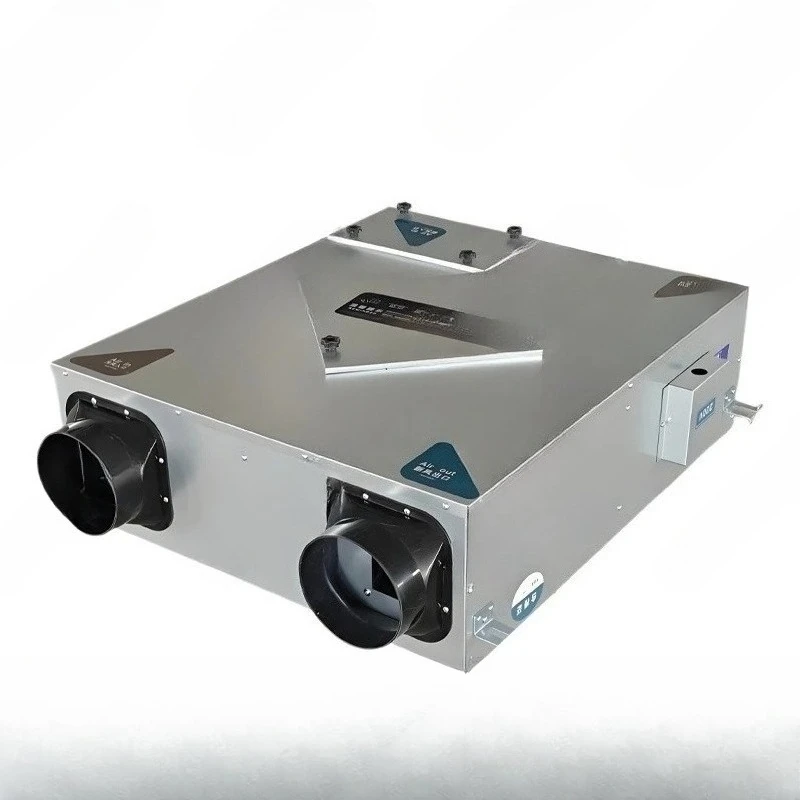 

Commercial Silent Fresh Air Fan - Integrated Air Supply & Purification System