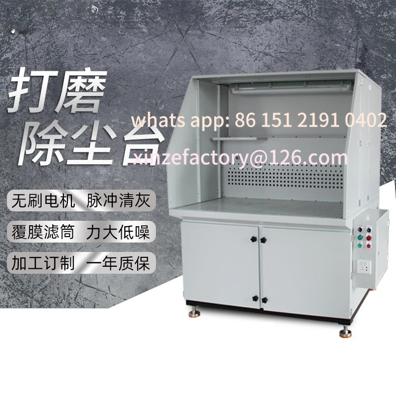 Be suitable for industrial dust castings tiled pulse grinding polishing explosion-proof grinding dust removal table customizable