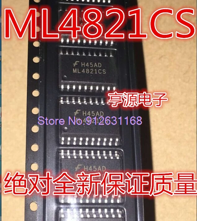 ML4821  ML4821CS  SOP-20   IC