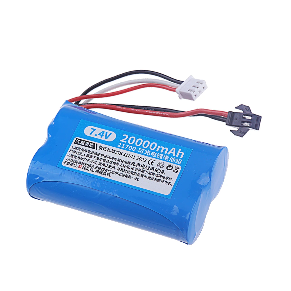 2S1P 21700 Rechargeable Lithiu - Rc Hobby Models review and price