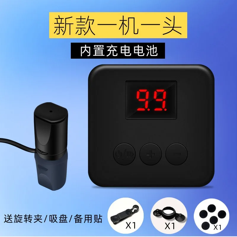Silent Auto Touch Screen Clicker Simulate Human Finger Tap Live Streaming Snatch Order Continuous Touch Control Accessory