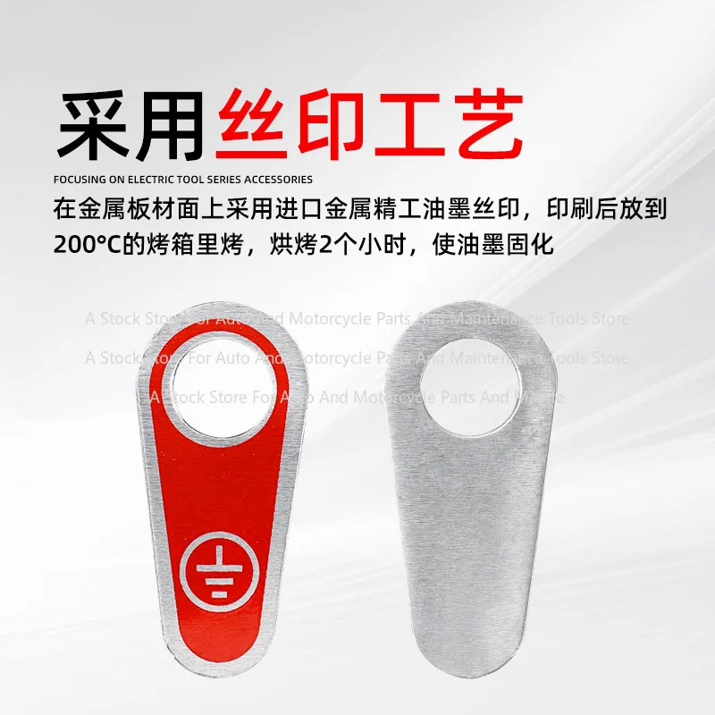 Ground Aluminum Plate Nameplate Hole 5/6/8/10/12mm Ground Label Metal Label Safety Warning Plate