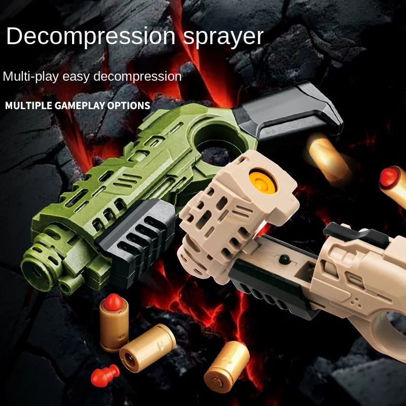 피스톨 쉘 투척 연속 발사 블로우백 소프트 총알 총 소프트 총알 장난감 슈팅 무기 어린이 생일 선물