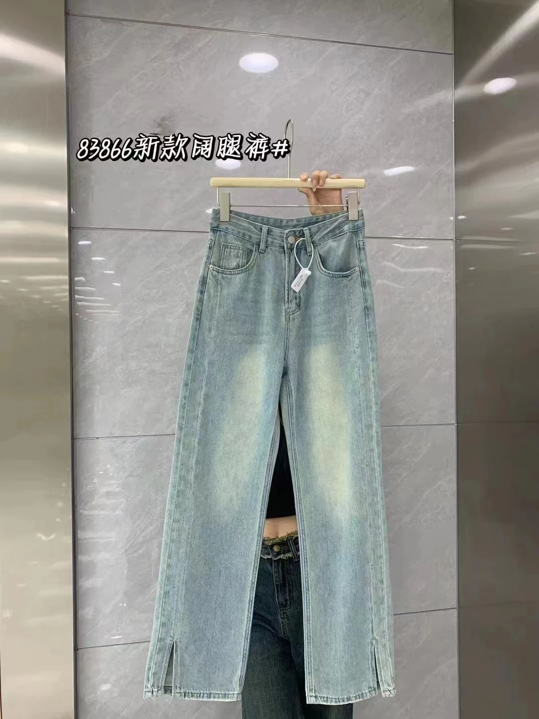 ZHISILAO New Blue Straight Jeans for Women Vintage High Waist Wide Leg Denim Pants Chic Streetwear 2023