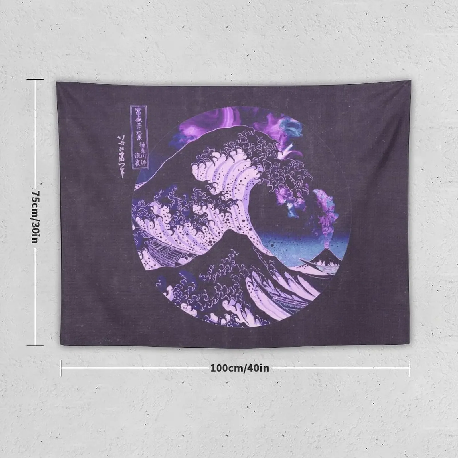 The Great Wave off Kanagawa Mount Fuji Eruption-Purple and Blue Tapestry Bedroom Decoration Decoration Wall Tapestry