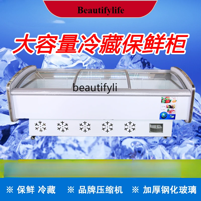 

E132 Mall Fresh Cabinet Supermarket Order Refrigerator Fruit Spicy Hot Display Cabinet Commercial Refrigerated Cabinet Freezer